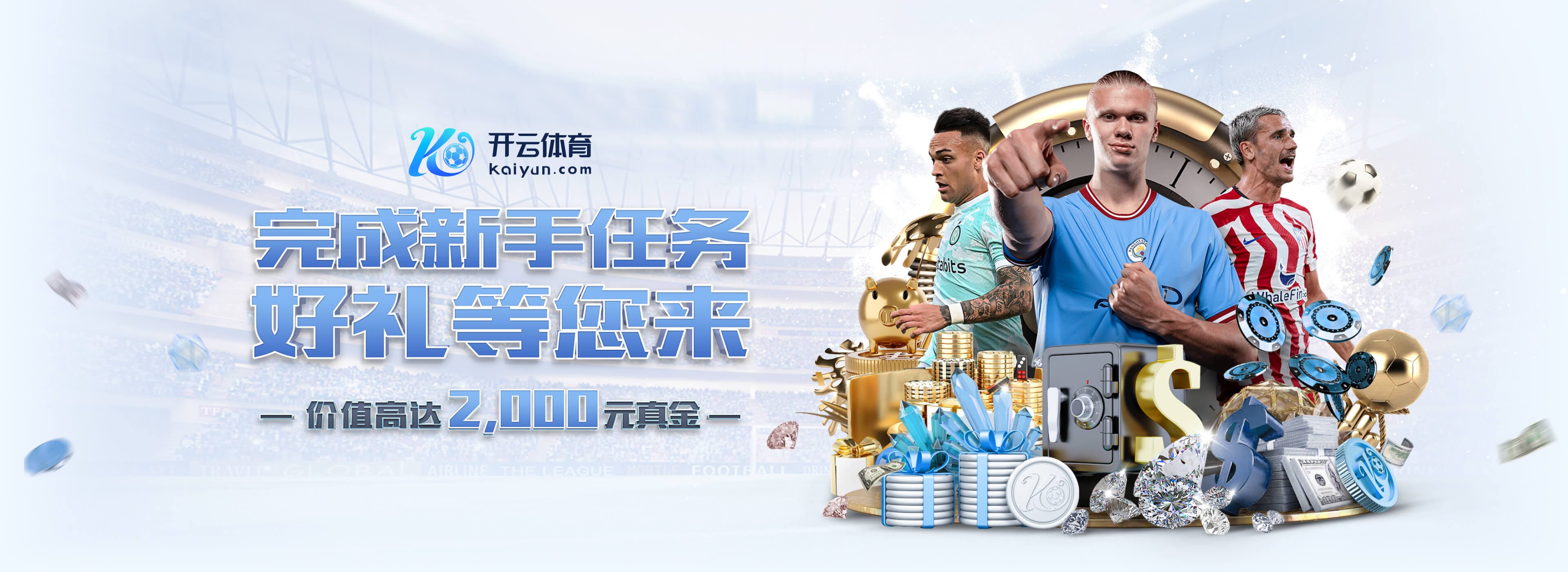 图多尔带队场均1.58分，是21世纪场均积分并列第二少的尤文教练